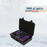 دراغون اي 3000